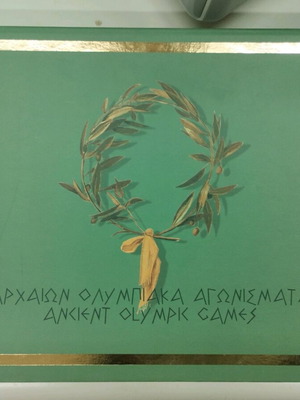 Ancient Olympic Games collectible engravings like new