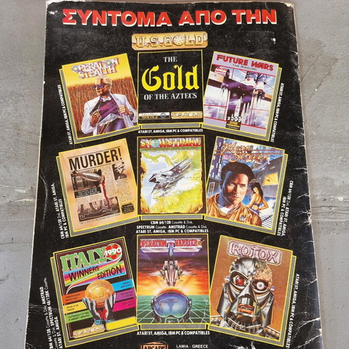 Computer Games Magazine Issue 6 1990 used