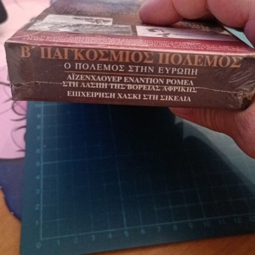 VHS Video Cassette World War II Documentary with Subtitles new