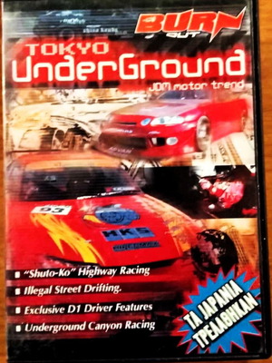 Burn Tokyo Underground DVD σαν καινούργιο