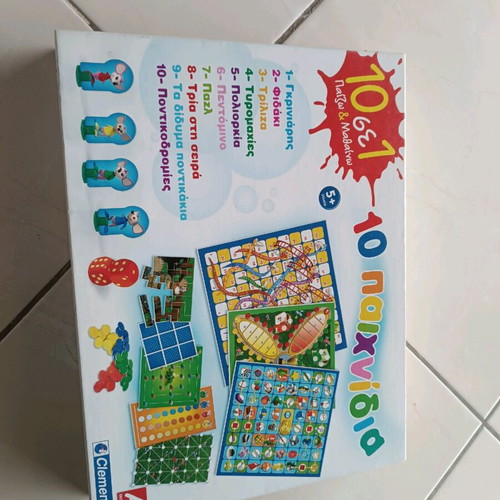 Board game 10 in 1 new