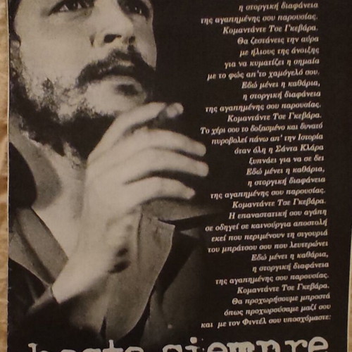 Hasta Siempre Comandante Poster new, Che Guevara