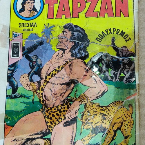 Tarzan magazine number 37 used with tears