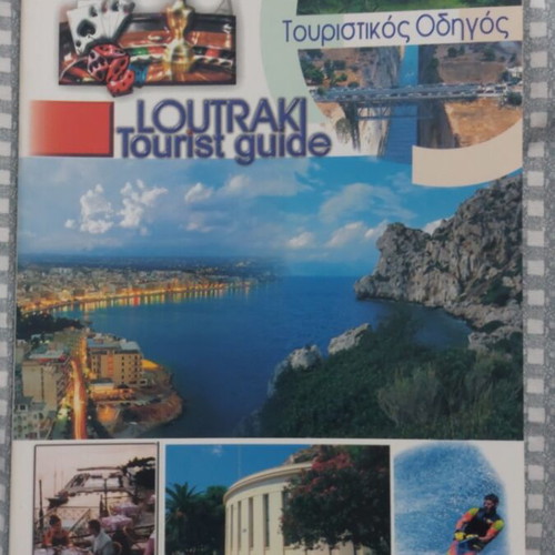 Loutraki Tourist Guide like new, 130 pages
