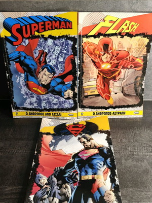 DC Comics pack of 3 comics like new: Superman, Flash and Batman/Superman