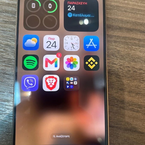 iPhone 15 Pro Max Natural Titanium 256GB like new