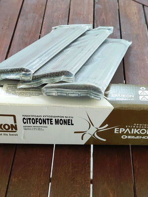 Erlikon Citofonde Monel Cast Iron Electrodes Ni/Cu new, set of 3