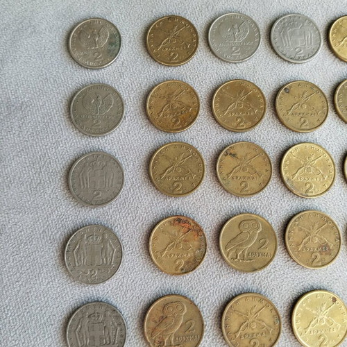 Drachma coins used, pack of 41 pieces 1930-1986