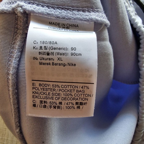 Nike Nocta men's shorts like new, size XL