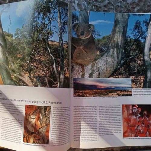 Globus Travel Encyclopedia Volumes 3, 4, 5 used, Australia France Latin America