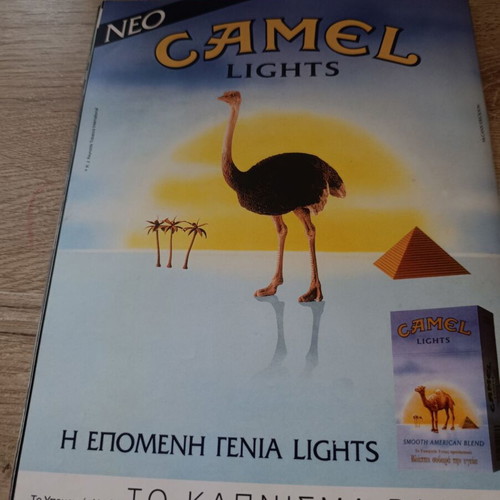 Lemon magazine issue 3 May 96 like new