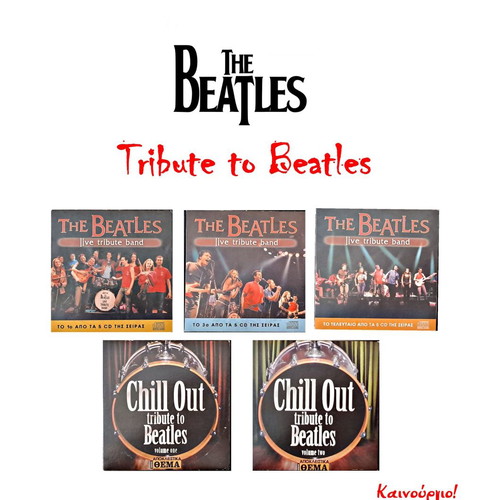 The Beatles Live Tribute Band 5 music CDs new