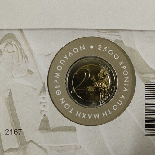 Collectible folder with 2 euro coin and stamp sheet 2500 years Battle of Thermopylae new