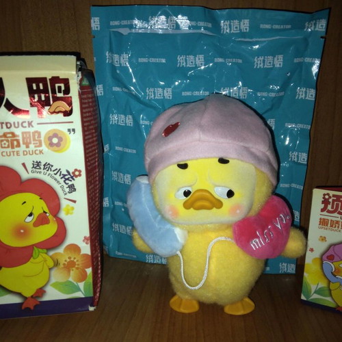 Upset Duck Act Cute Duck Miss U Duck blind box plush like new