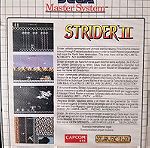  Sega Master System Strider II