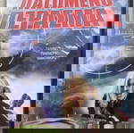  DVD ΠΑΓΩΜΕΝΟ ΠΕΡΑΣΜΑ