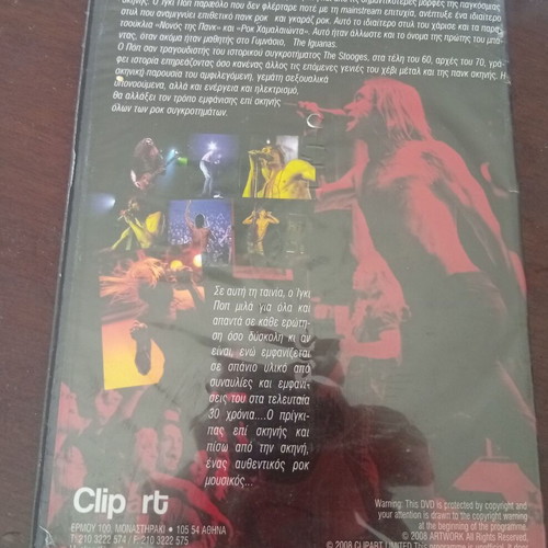 Iggy Pop Pathos Gia Zoi DVD used, biography
