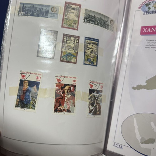 Georama Stamp Collection like new, world
