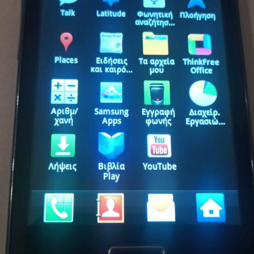 Samsung Galaxy Ace GT-5830i used, black, missing memory card cover