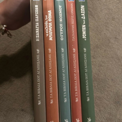 Classic books like new, set of 5 volumes