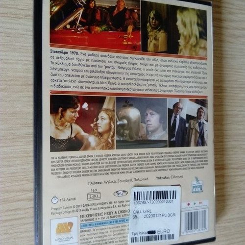 Call Girl DVD new, with subtitles