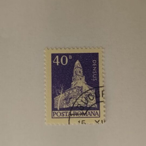 Romanian Collectible Stamp 40B Densus like new