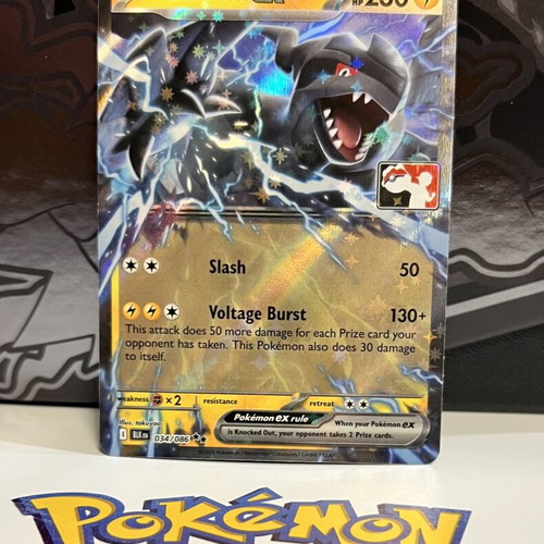 Zekrom Ex Pokémon card, stamped, double rare