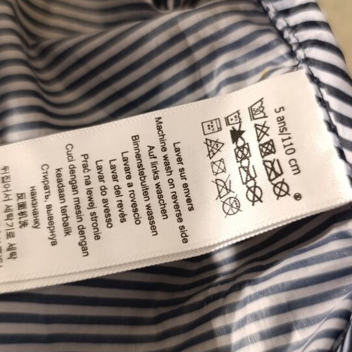 Petit Bateau windbreaker jacket 5y, new, striped polyester