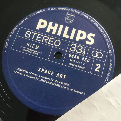 Space Art LP like new, Greek Philips 1977 edition, electronic music