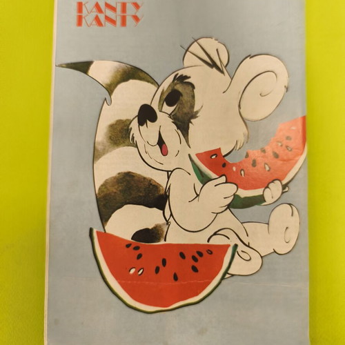 Candy Candy 61 comic book used, Greek