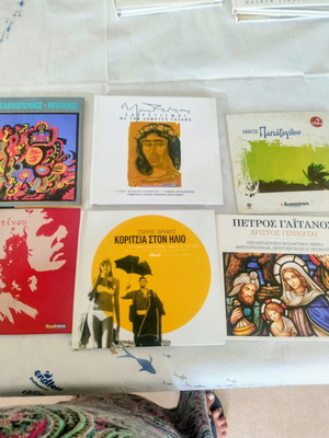 6 collectible music CDs by Papakonstantinou, Savvopoulos, Xarchakos, Gaitanos, Galani, Papazoglou