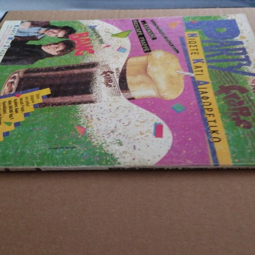 Pop and Rock magazine issue 113 1987 used