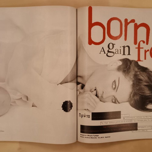 Klik Magazine Issue 93 January 1995 with Dolce Vita insert like new