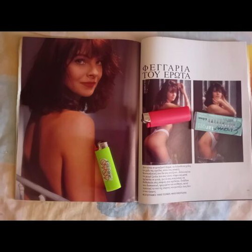 Playboy magazine June 1991 used, collectible condition