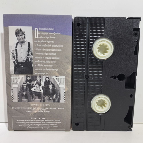 Young Guns II VHS used with Greek subtitles