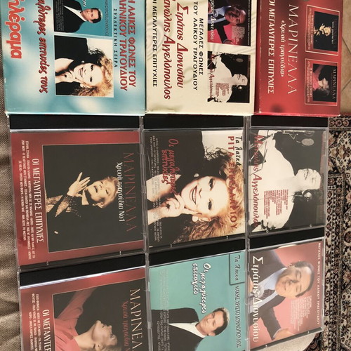 Laiko CD collection like new, set of 6