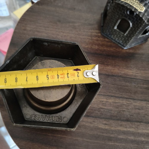 Metal Religious Lamp New, Bronze Color