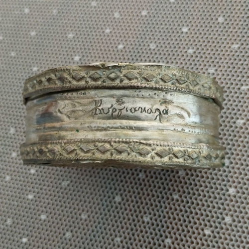 Tobacco box collectible handmade tin used