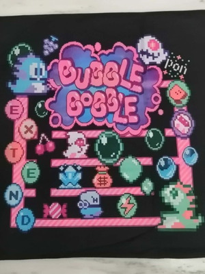 Bubble Bobble decorative pillowcase 45x45cm new