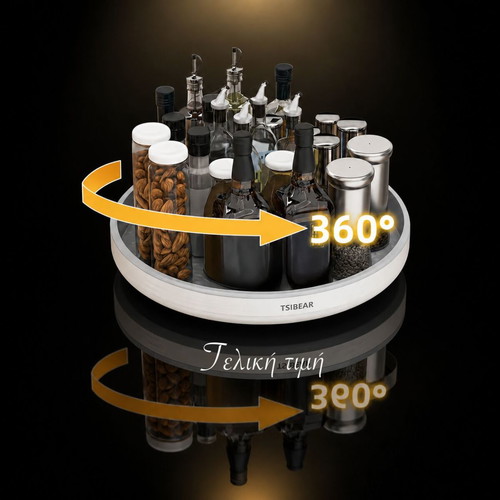 Rotating 360 Storage Organizer for Fridge and Cabinet new