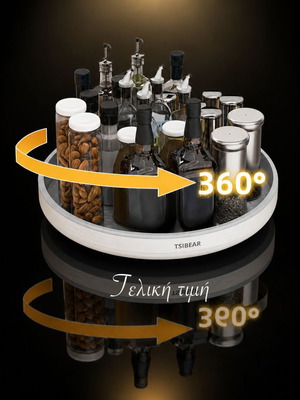 Rotating 360 Storage Organizer for Fridge and Cabinet new
