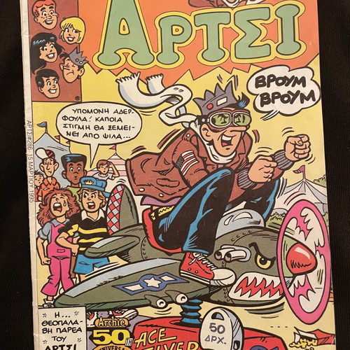 Archie used 3 issues 228, 242, 286