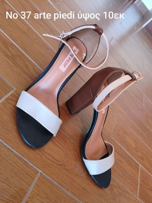 Arte Piedi women's sandals size 37 like new, heel height 10 cm, beige and black