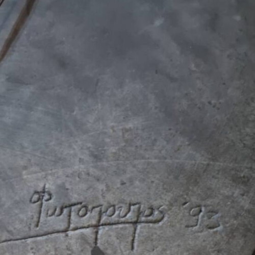 Φωτόπουλος 1993 κεραμικό επιτοίχιο έργο μεταχειρισμένο, χειροποίητο