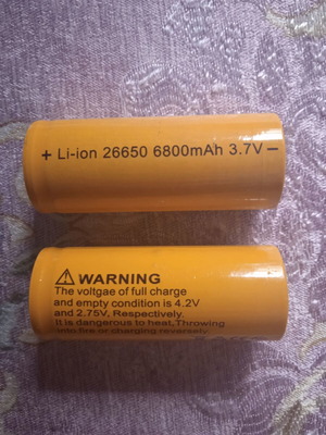 X-Balog B26650 Rechargeable Battery 26650 Li-ion 6800mAh 3.7V, 2 pcs new