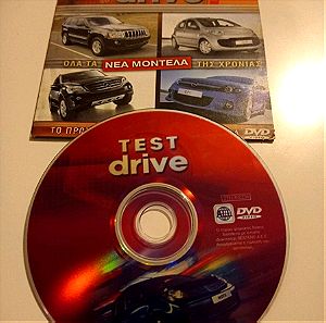 3 DVD ΓΙΑ ΑΥΤΟΚΙΝΗΤΑ TEST DRIVE