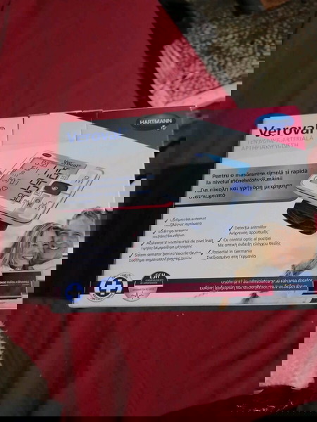 πιεσόμετρο Veroval Καινούργιο
