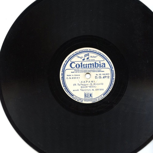 78 RPM record Sofia Vempo like new