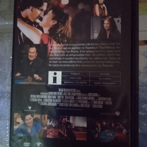 DVD movies used, pack Lucky You and The Cooler