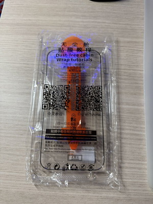 Screen protector with stand for iPhone 13 Pro Max new